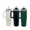 QUENCHER 1200ML
